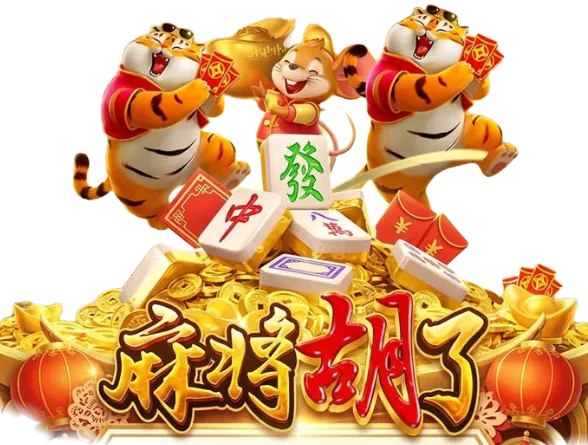 PG电子第11组数字游艺视觉主题